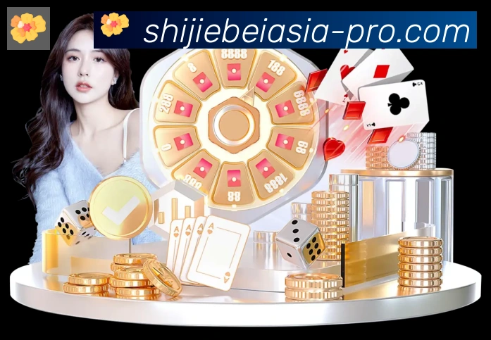 平台展示图