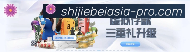 平台使命图
